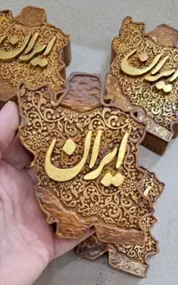 تندیس ایران