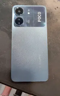 پوکو نو تمیز