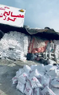نیازمند کارگر ثابت کارگاه