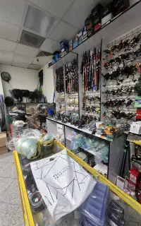 فروش لوازم ماهیگیری