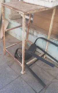 چهار پایه  چارپایه