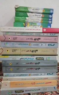 کتاب و سیدی اموزشی موسسات مختلف