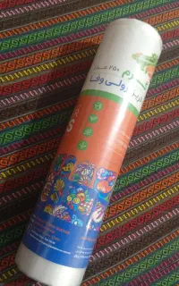کیسه فریزروفا