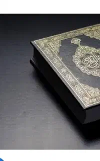 سرکتاب و طالع و استخاره