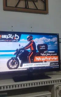 ال ای دی۴۳الجی اینترنتی اسمارت