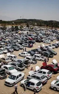 رفع توقیف خودروهای لیزینگی،ایرانی و خارجی