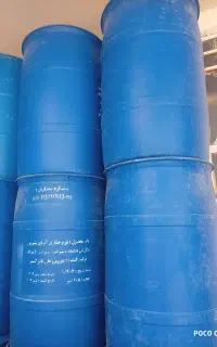 فروش چند عدد بشکه ۲۱۰لیتری