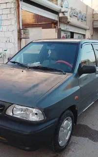 پراید