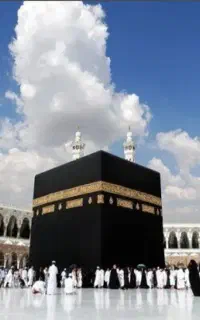 فیش حج عمره