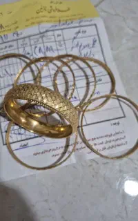 فروش طلا