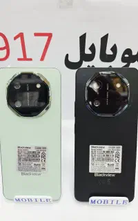 شیائومی/(   تجربه‌ای روان و حرفه‌ای