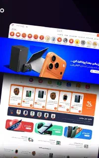 طراحی وبسایت اختصاصی - سئو/تبلیغات با ۵۰٪ تخفیف