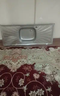 سینگ