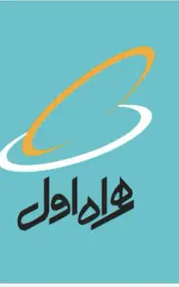 خط 0912 کد 4