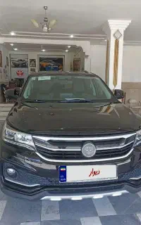 آگهی فروش خودرو فردا موتور