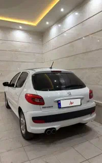 207+ ارتقا