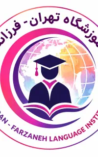 مدرس زبان انگلیسی
