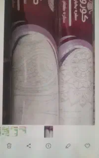 سفره یک بارمصرف
