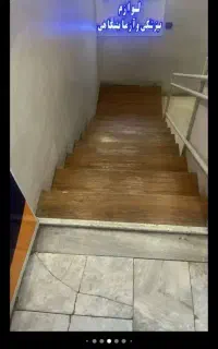 پله نما بتن سنگسابی کف سابی سنگ سابی کفسابی