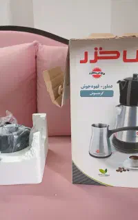 چای ساز قهوه ساز نو