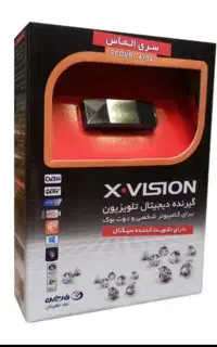دستگاه دیجیتال کامپیوتر ایکس ویژن مدل ۴۱۰۰