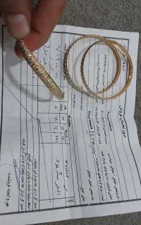 طلا به قیمت تابلو