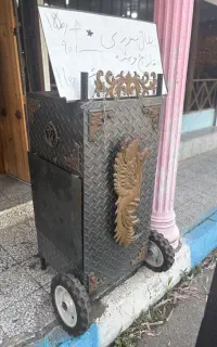 تنور ذرت