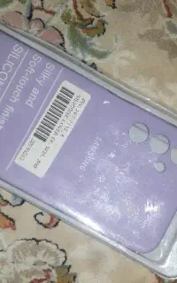قاب A15