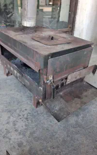 بخاری هیزومی