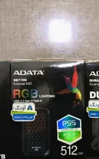 هارد ssd  اکسترنال