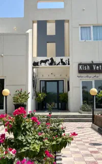 دکتر دامپزشک