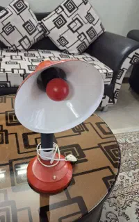 چراغ مطالعه