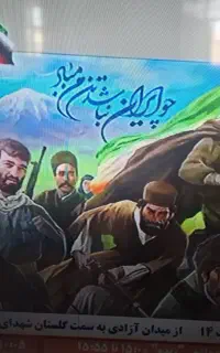 ال ای دی ۴۰ سامسونگ
