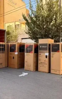 خریددو فروش لوازم خانگی آکبند */نقدی بفروشیدبه ما