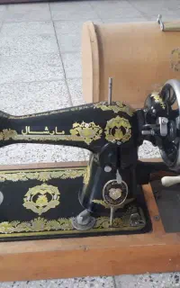 چرخ خیاطی مارشال سالمه