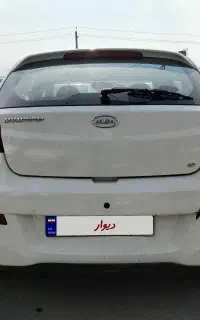 ام وی ام 315 مدل 93