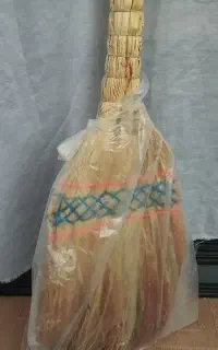 جارو