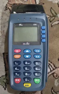 دستگاه کارتخوان سیار معراج پرداخت