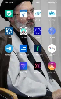 کنترل