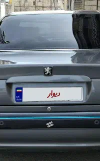 پژو پارس XU7 خاکستری متالیک