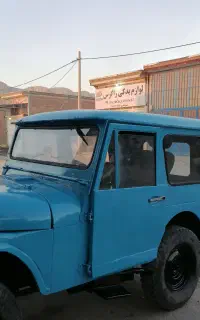 جیپ ولیز یا توسن مدارک قدیم