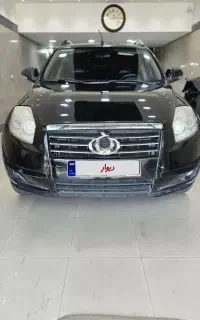 فروش فوری جیلی ۲۰۱۴ استثنایی