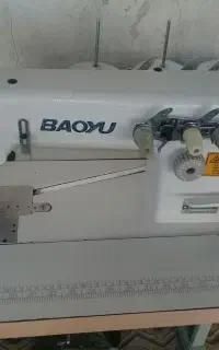 سه سوزمه بایو