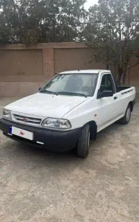 پرایدبار