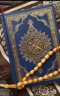 درکتاب