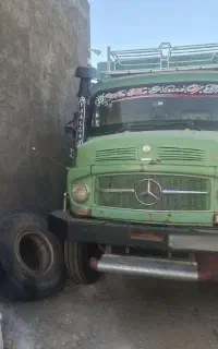 تک ۵۴ باری