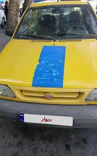 پراید تاکسی 131
