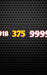 الشماره شماره  رند شماره تک