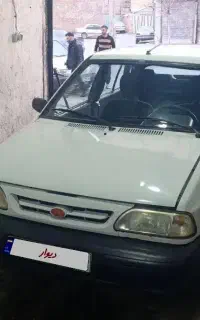 پرایداخر85
