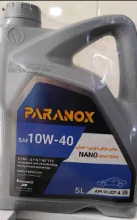 فروش انواع روغن موتور و...